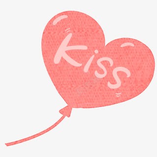 kisspng免抠素材_88icon https://88icon.com kiss 心形 气球