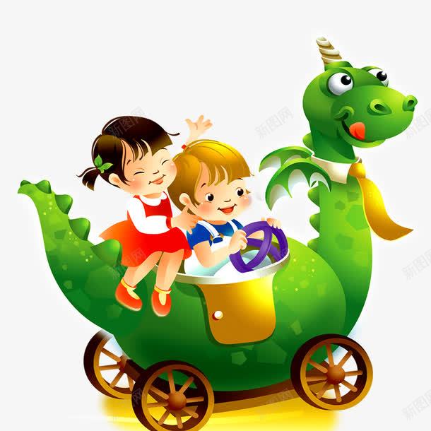 儿童节psd免抠素材_88icon https://88icon.com 卡通素材 小人 小恐龙 玩具