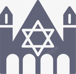 犹太教堂犹太人的教堂Smashicons图标高清图片