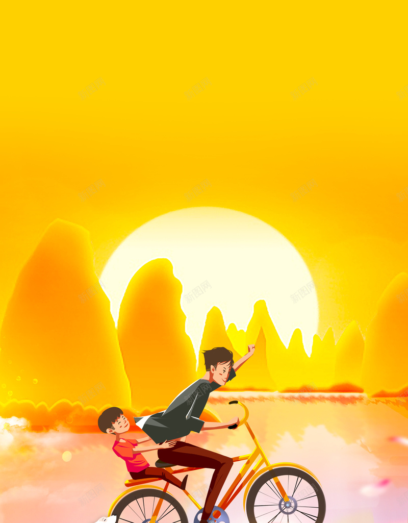 父亲节带娃背景图psd设计背景_88icon https://88icon.com 带娃 手绘元素 父亲节 背景图 自行车