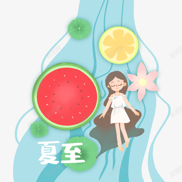 夏季夏天女孩psd免抠素材_88icon https://88icon.com 卡通 夏季 女孩 插画 柠檬