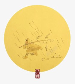 传统二十四节气谷雨素材