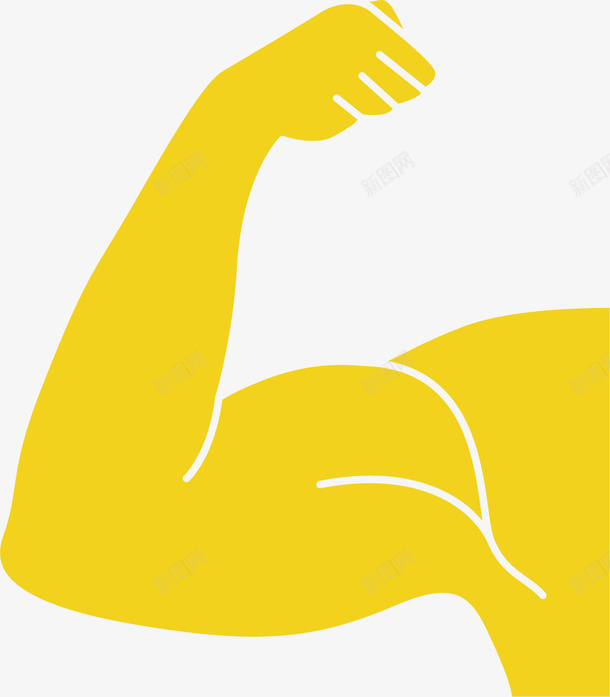 黄色手臂矢量图eps免抠素材_88icon https://88icon.com 力量手臂 手臂 粗壮手臂 肌肉手臂 肌肉群 黄色 矢量图