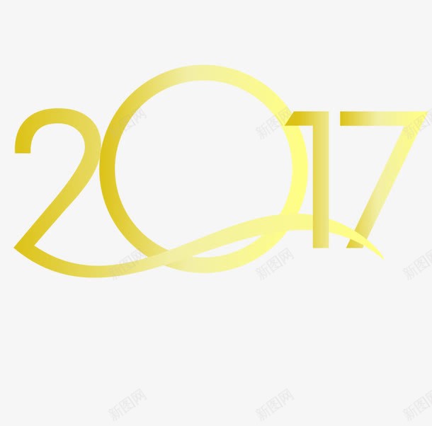 金鸡2017png免抠素材_88icon https://88icon.com 艺术字 金鸡2017 黄色