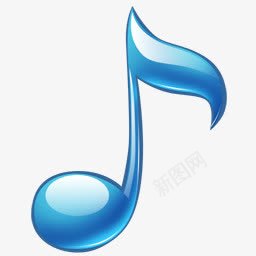 请注意从音乐节音乐Audiopng免抠素材_88icon https://88icon.com Note de music musique 从 请注意 音乐 音乐节