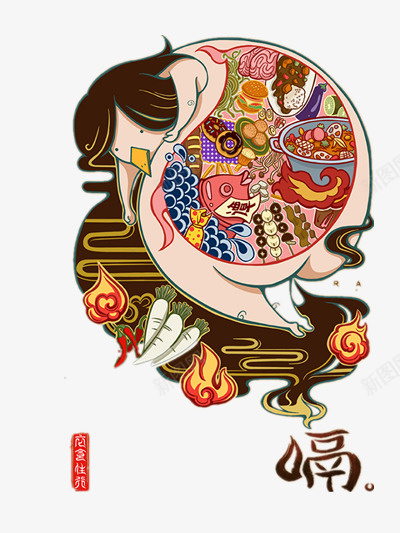 食物png免抠素材_88icon https://88icon.com 吃撑 女孩 打嗝 插画 爱彩色 食物