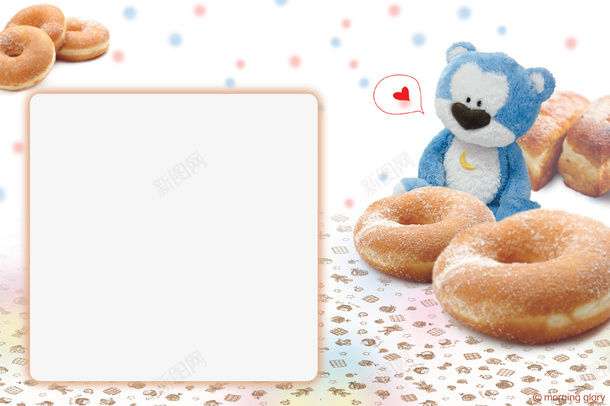 甜圈相框png免抠素材_88icon https://88icon.com 卡通熊相框 相框