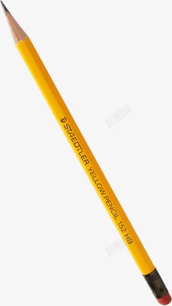 黄色铅笔文化用品素材