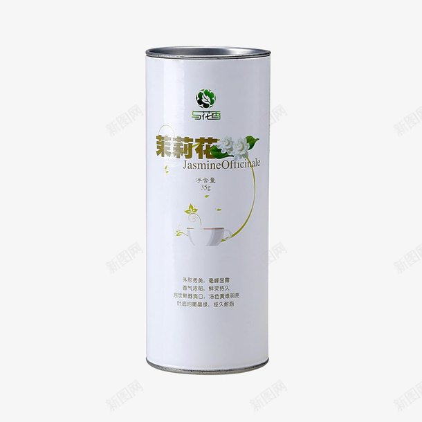 白色罐装茉莉花茶png免抠素材_88icon https://88icon.com 下午茶 简约 花 花茶 茉莉茶 飘雪