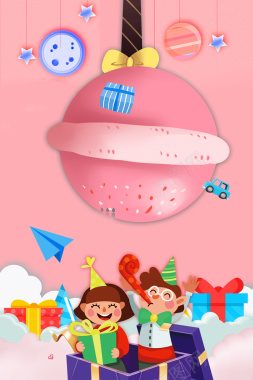 儿童节创意糖果背景图背景