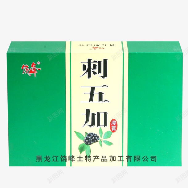 刺五加药品png免抠素材_88icon https://88icon.com 中药 刺五加 平面 药品