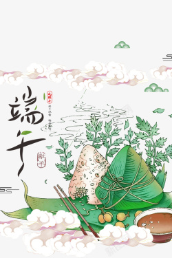 端午节粽子云朵筷子碗素材