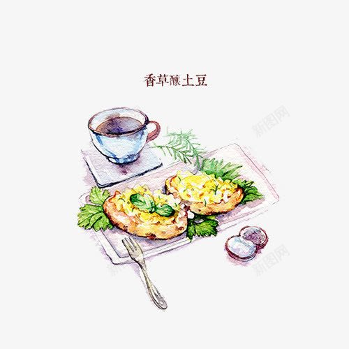 香草酿土豆psd免抠素材_88icon https://88icon.com 刀叉 咖啡 美食 香草酿土豆