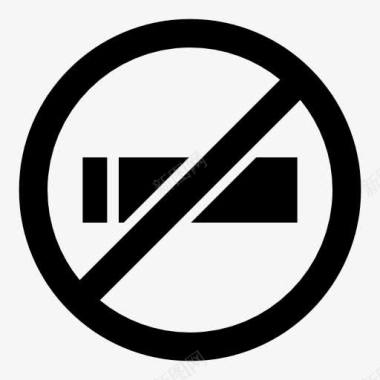 拒绝抽烟禁止抽烟标志图标图标