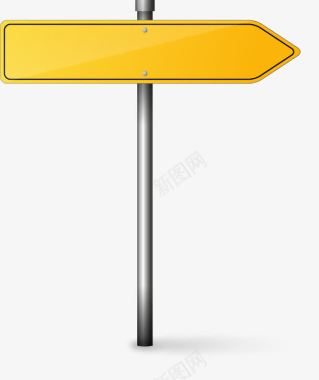 警示道路标志矢量图图标图标