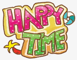 happytime素材