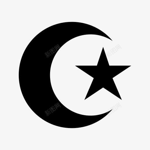 伊斯兰教宗教真希png免抠素材_88icon https://88icon.com Islam religious 伊斯兰教 宗教