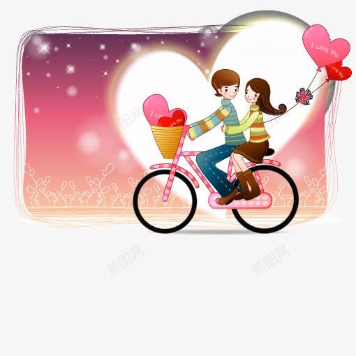 情侣骑单车png免抠素材_88icon https://88icon.com 两人行 情人节 情侣 骑单车