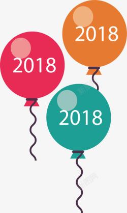 2018彩色气球束素材