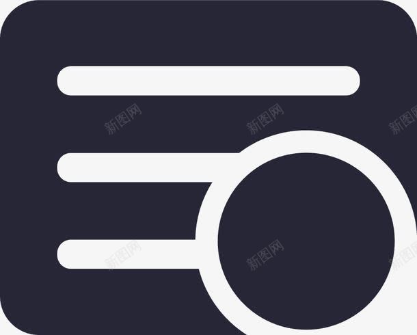 消费记录png免抠素材_88icon https://88icon.com 消费记录