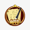 游戏标志中国风图标png免抠素材_88icon https://88icon.com 手绘中国风 手绘古典素材 手绘游戏标志 游戏图标素材 游戏标志素描 素描