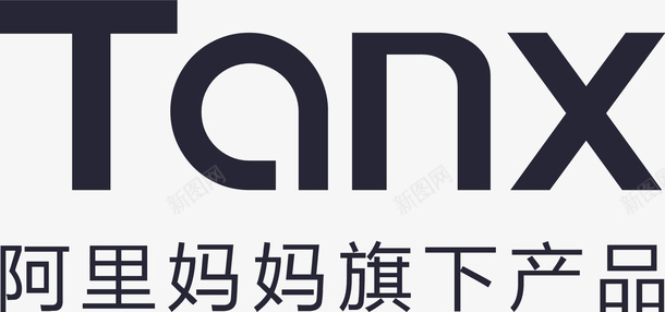 tanx英文字体矢量图eps免抠素材_88icon https://88icon.com tanx英文字体 矢量图