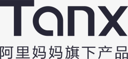 tanx英文字体矢量图素材