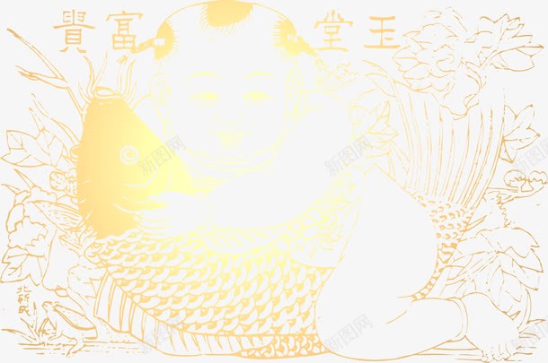 手绘黄色复古年画png免抠素材_88icon https://88icon.com 复古 年画 黄色