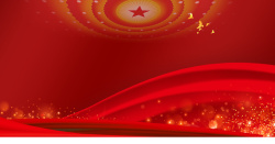 光效素材人民大会堂飘带红色背景图高清图片