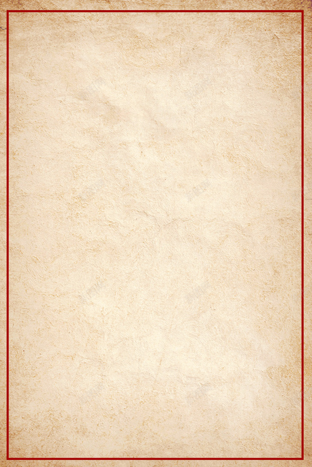 古朴古风背景psd免抠素材_88icon https://88icon.com 做旧背景 古朴 古老 古风 海报 纹理背景 背景