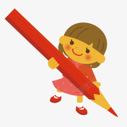 卡通扁平红色女孩铅笔矢量图素材