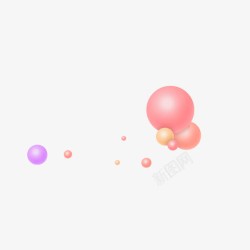 粉色立体球素材