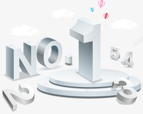 创意NO1矢量图ai免抠素材_88icon https://88icon.com NO1 创意 手绘 矢量图