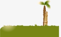 草地建筑和椰子树矢量图素材