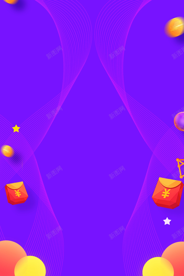 618年中大促618背景红包金币网格psd免抠素材_88icon https://88icon.com 618 618背景 年中大促 红包 网格 金币