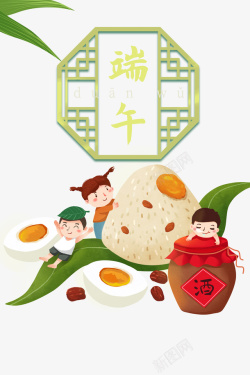 粽子鸭蛋端午节粽子咸鸭蛋手绘人物红枣高清图片