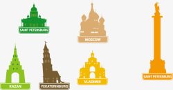 俄罗斯标志性建筑素材