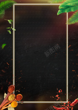 风味美食背景背景