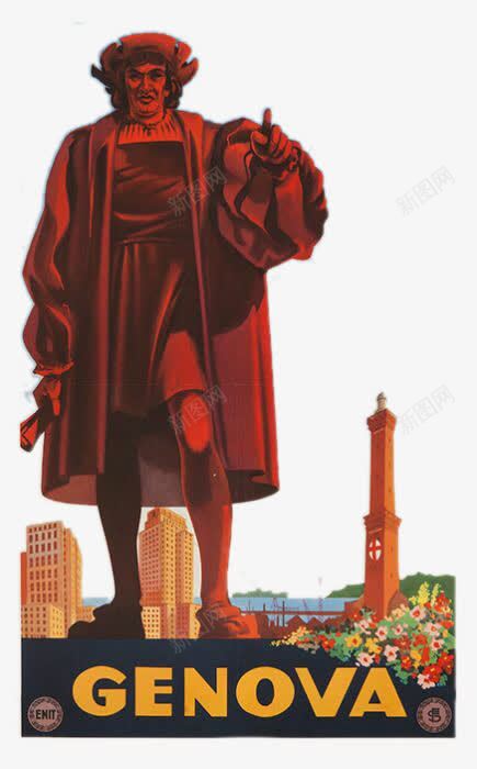 热那亚巨人与城市psd免抠素材_88icon https://88icon.com 城市 旅游 热那亚巨人 装饰图案