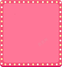 粉色扁平图案素材
