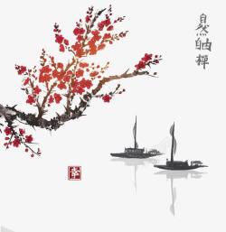 中国风山水画手绘元素素材