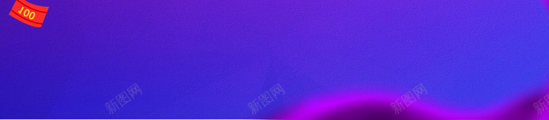 紫色促销背景图漂浮元素psd设计背景_88icon https://88icon.com 促销背景 底纹 漂浮元素 红包 金币 飘带