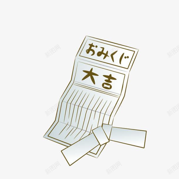 卡通寺庙抽签png免抠素材_88icon https://88icon.com 传统活动 卡通庙 卡通抽签 寺庙抽签 新年活动