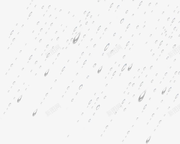 倾斜雨珠元素png免抠素材_88icon https://88icon.com 倾斜 元素 雨珠
