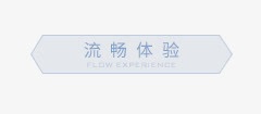 蓝色手绘箭头标签png免抠素材_88icon https://88icon.com 标签 箭头 蓝色