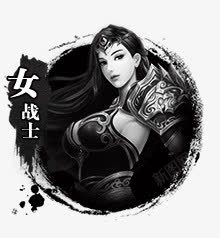 水墨女战士图标素材