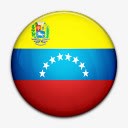 国画梅花国旗委内瑞拉国世界标志图标图标