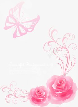 粉色边框装饰花纹素材