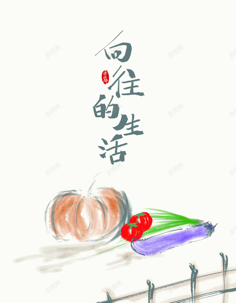 手绘装饰画1jpg设计背景_88icon https://88icon.com 复古 手绘装饰画 酒 酒杯