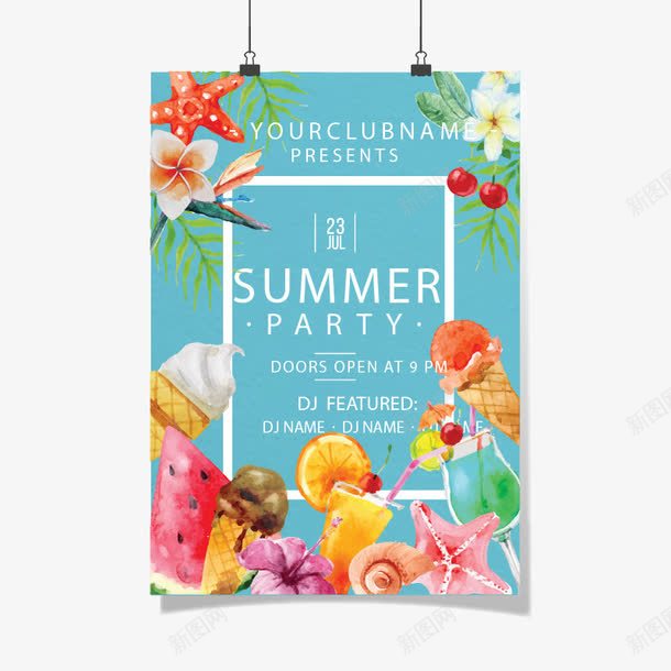 summerpng免抠素材_88icon https://88icon.com DM单 summer 树叶边框 花卉